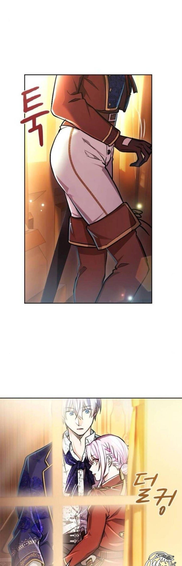 Thưa Ngài, Tôi Cảm Thấy Khó Chịu - Page 5