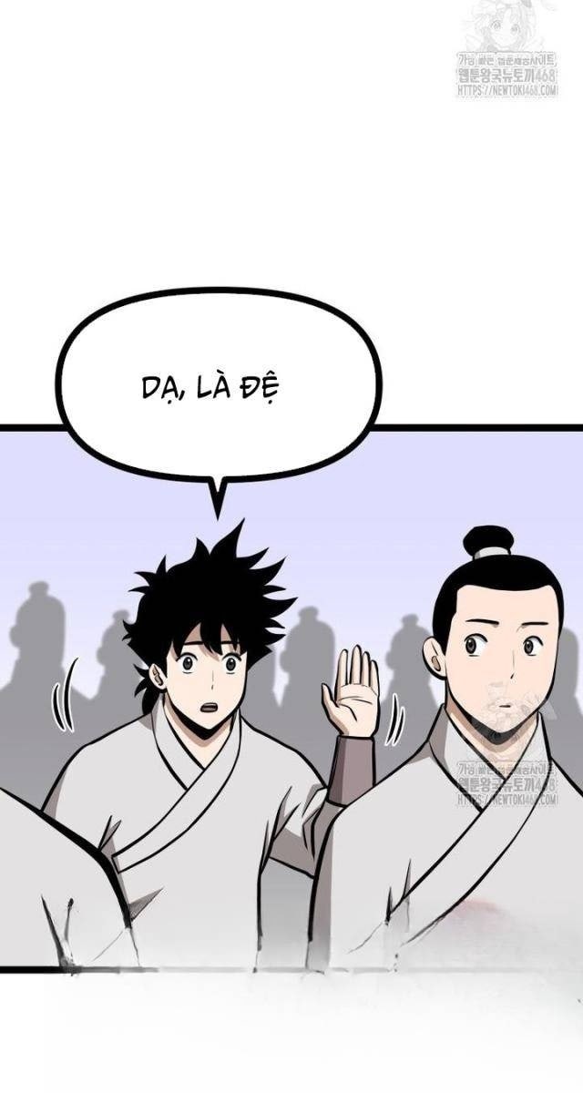 Nhất Bộ Thần Quyền - Page 19