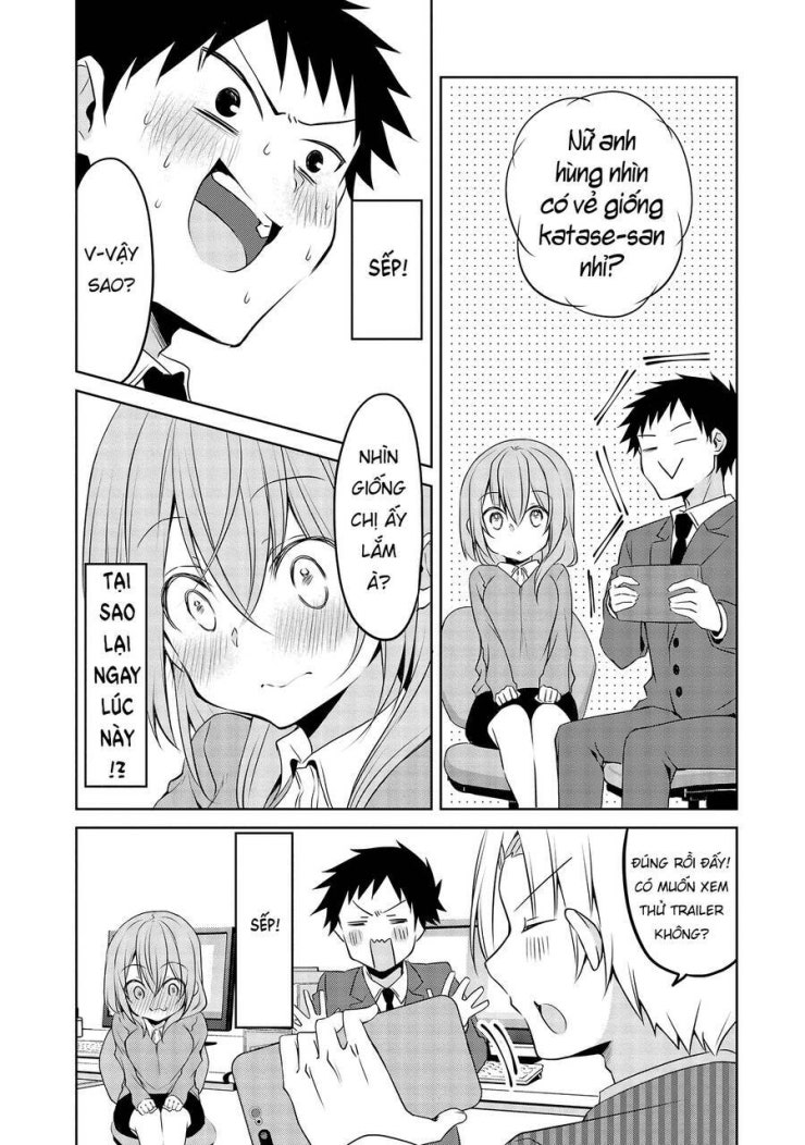 Câu chuyện về tiền bối nhỏ nhắn ở chỗ làm của tôi - Page 13