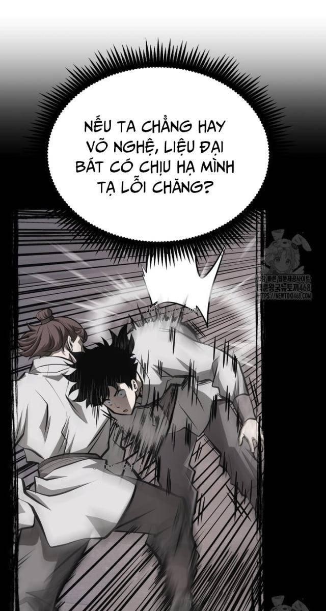 Nhất Bộ Thần Quyền - Page 4