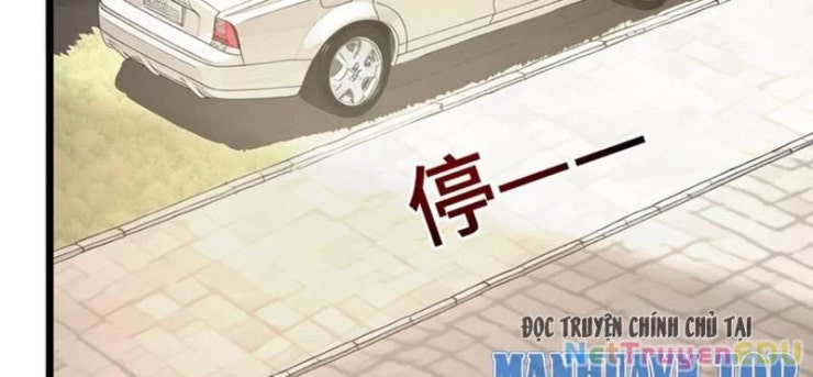 Slime Ta Treo Cự Long Lên Đánh Là Hợp Lý Nhỉ? - Page 22