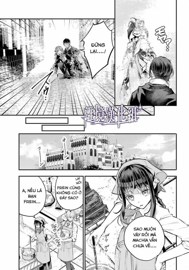 Tales Of Reincarnation In Maydare - Page 7