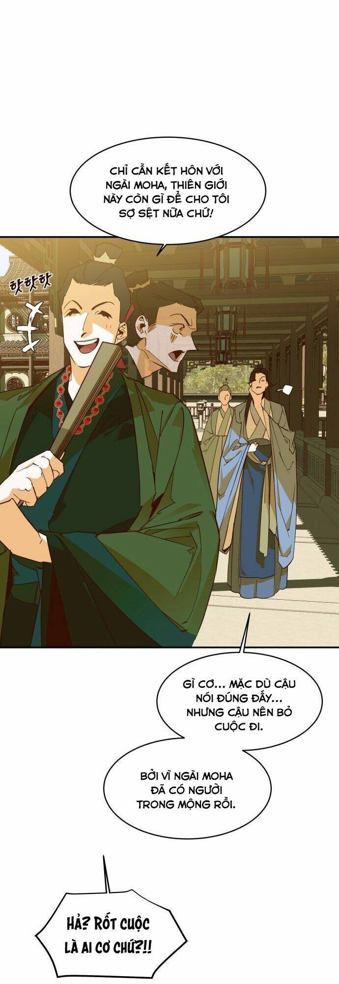 Chiến Lược Săn Hổ Của Nữ Thần - Page 26