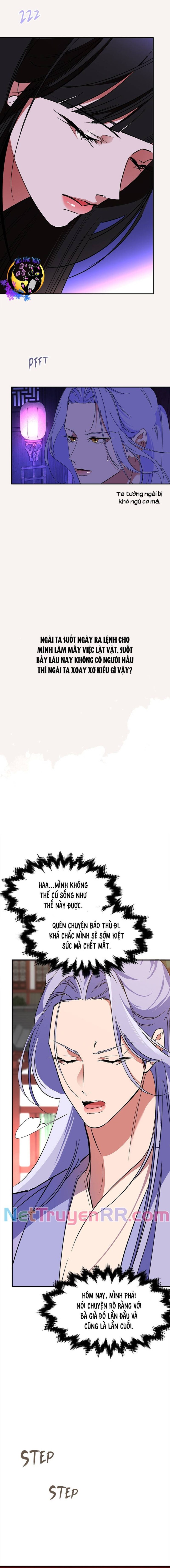 Chiến Lược Săn Hổ Của Nữ Thần - Page 17