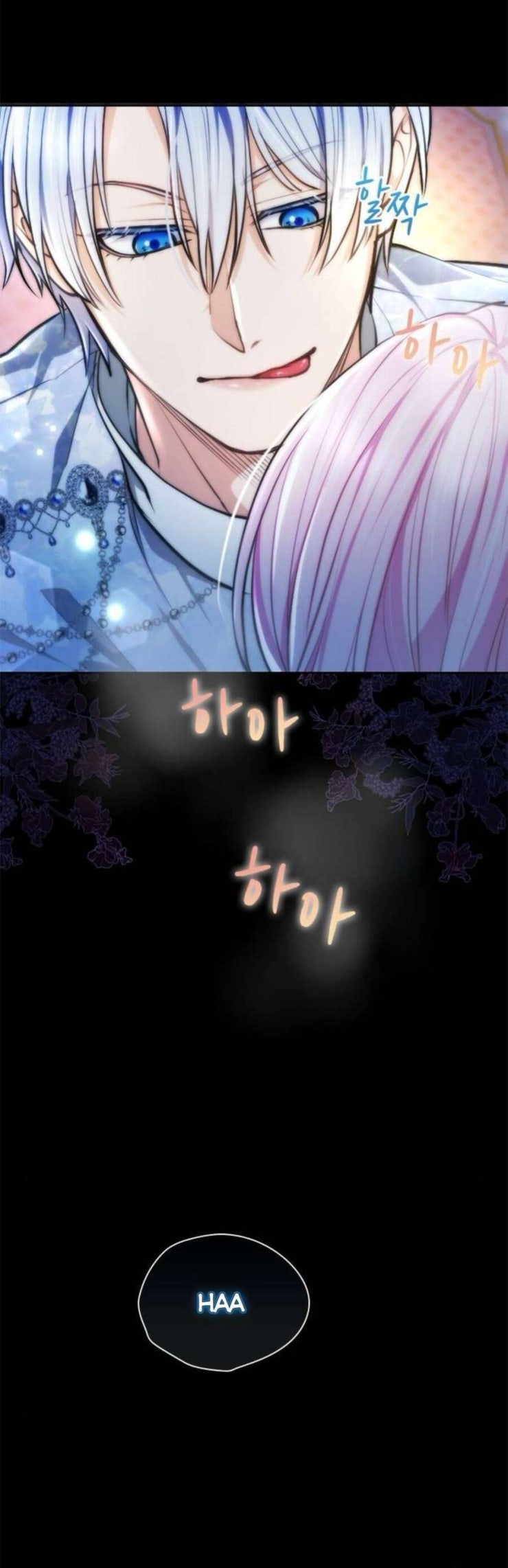 Thưa Ngài, Tôi Cảm Thấy Khó Chịu - Page 13