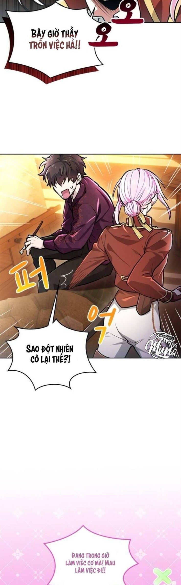 Thưa Ngài, Tôi Cảm Thấy Khó Chịu - Page 15