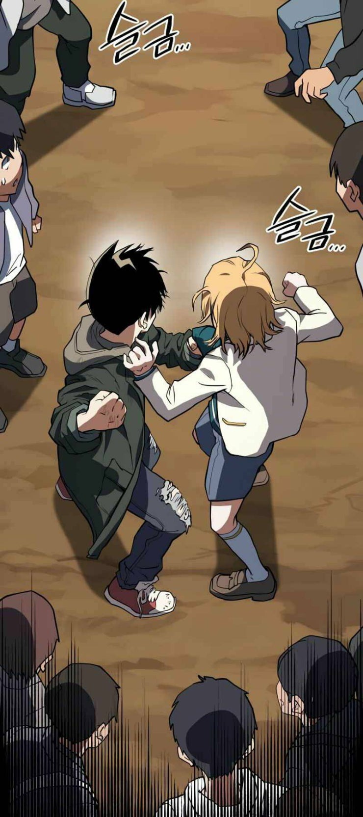 Đồ Long - Page 105