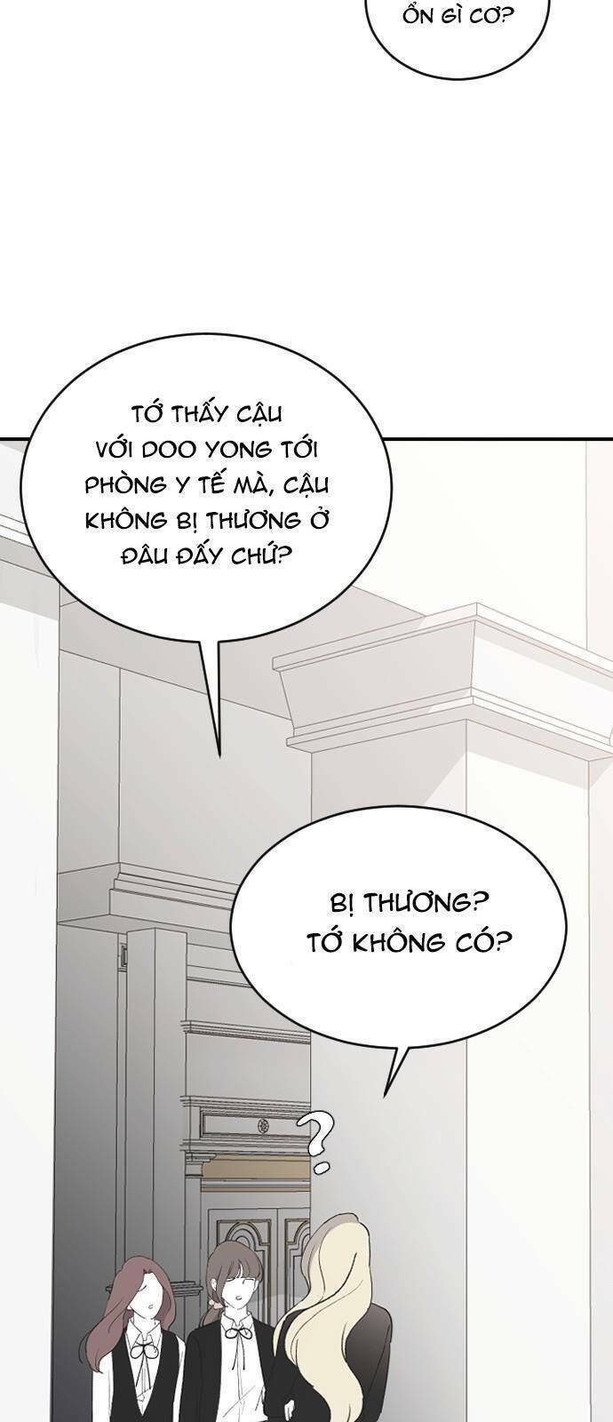 Ba Người Anh Trai Cực Phẩm Của Tôi - Page 16
