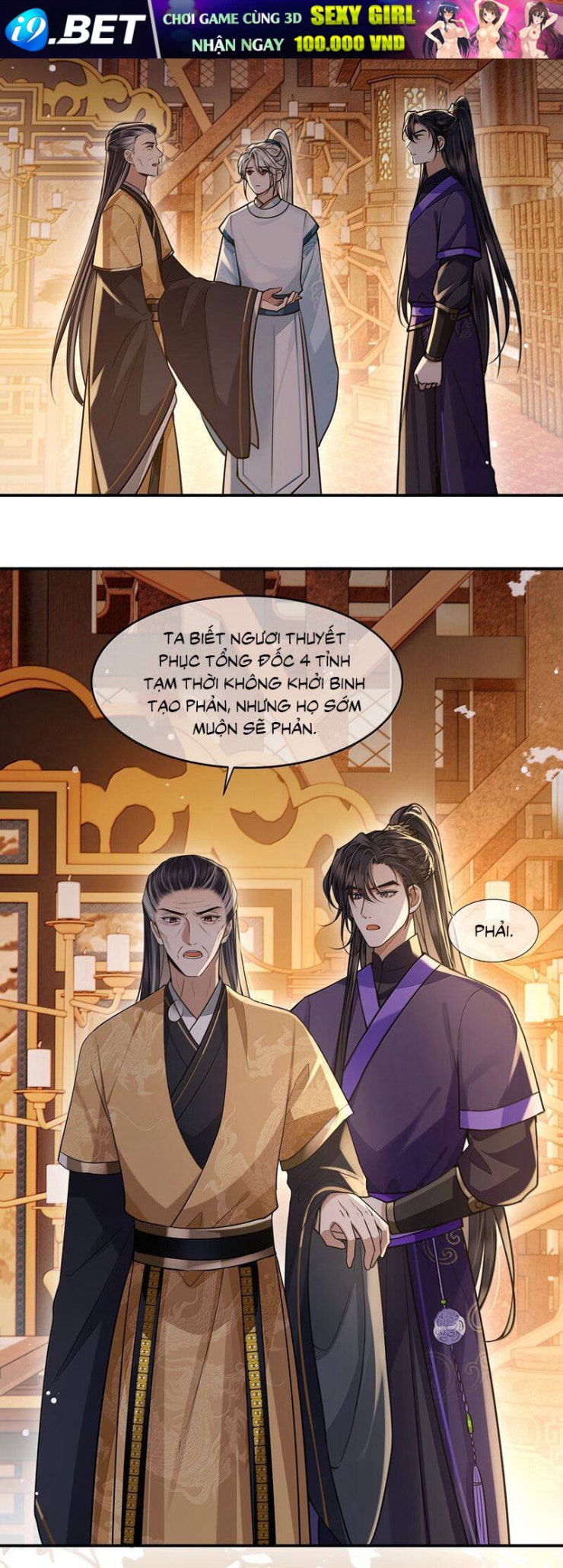 Điện Hạ Khuynh Thành - Page 13