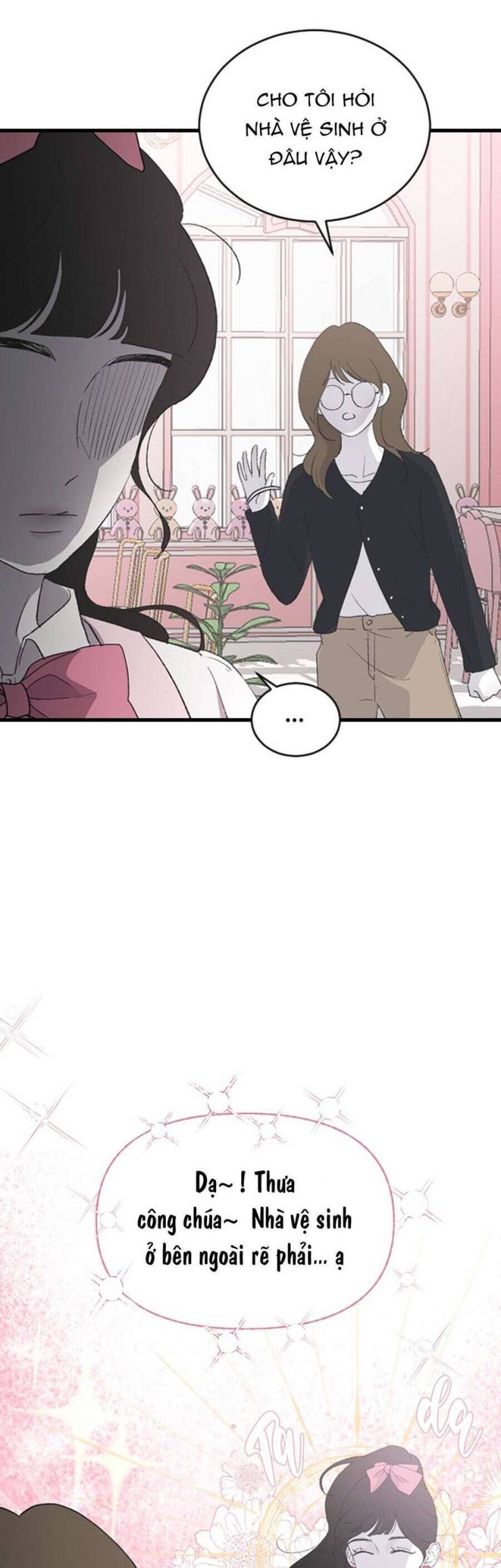 Ba Người Anh Trai Cực Phẩm Của Tôi - Page 58