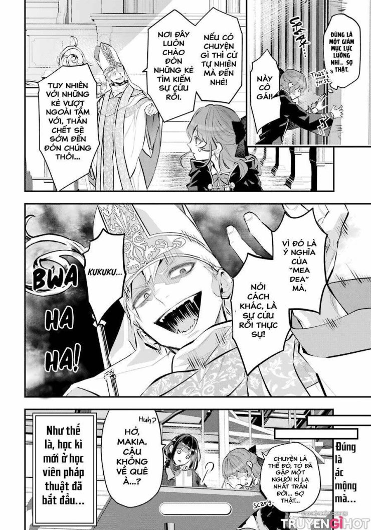 Tales Of Reincarnation In Maydare - Page 20