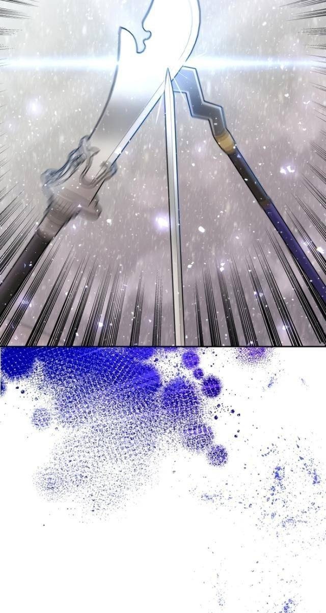 Kể Từ Bây Giờ: Tôi Là Một Người Chơi - Page 46