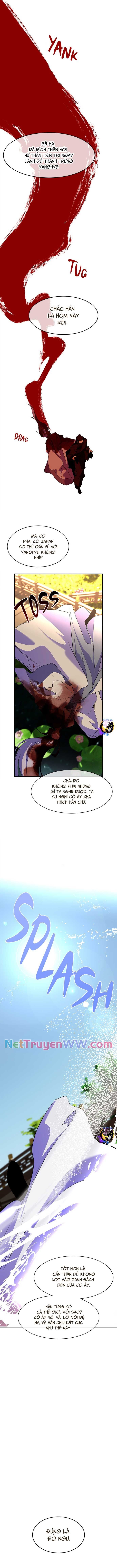 Chiến Lược Săn Hổ Của Nữ Thần - Page 17