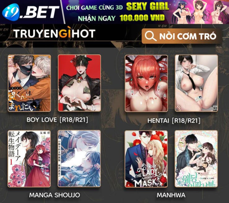 Tales Of Reincarnation In Maydare - Page 23