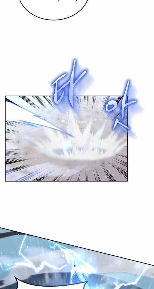 Kể Từ Bây Giờ: Tôi Là Một Người Chơi - Page 35