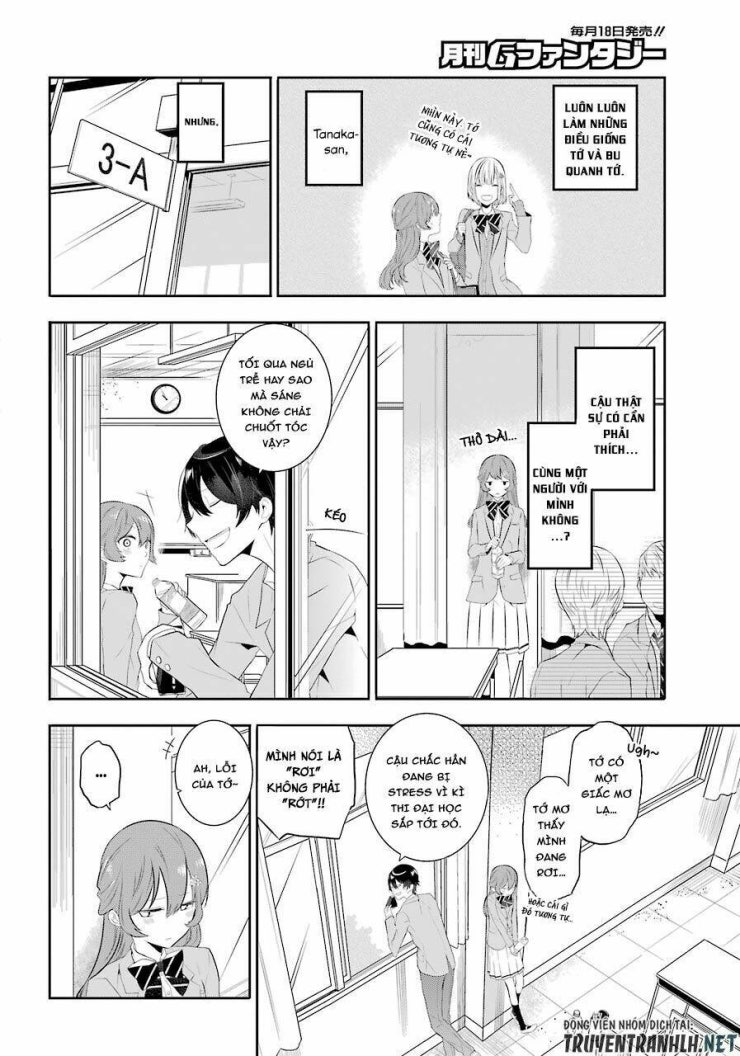 Tales Of Reincarnation In Maydare - Page 9