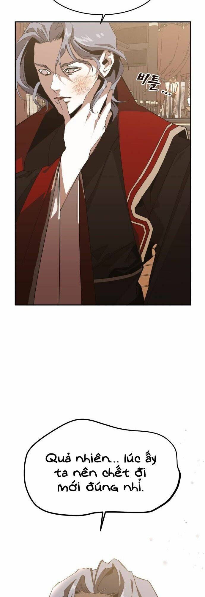 Chiến Lược Săn Hổ Của Nữ Thần - Page 93