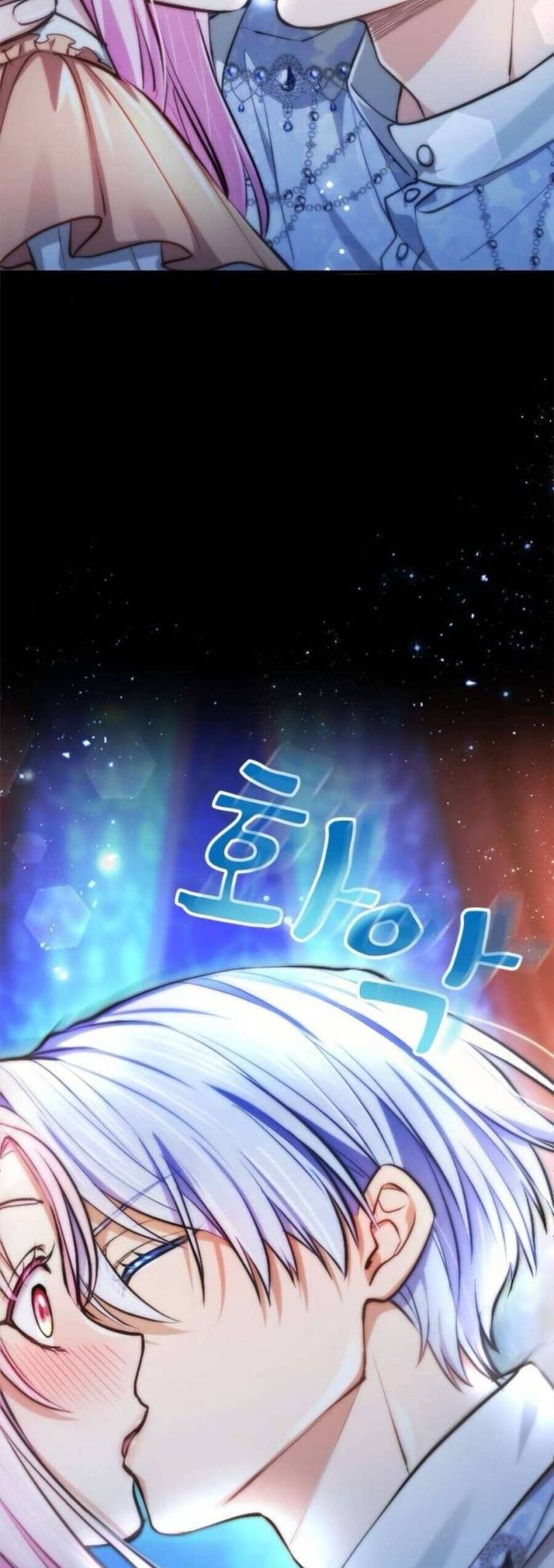 Thưa Ngài, Tôi Cảm Thấy Khó Chịu - Page 8