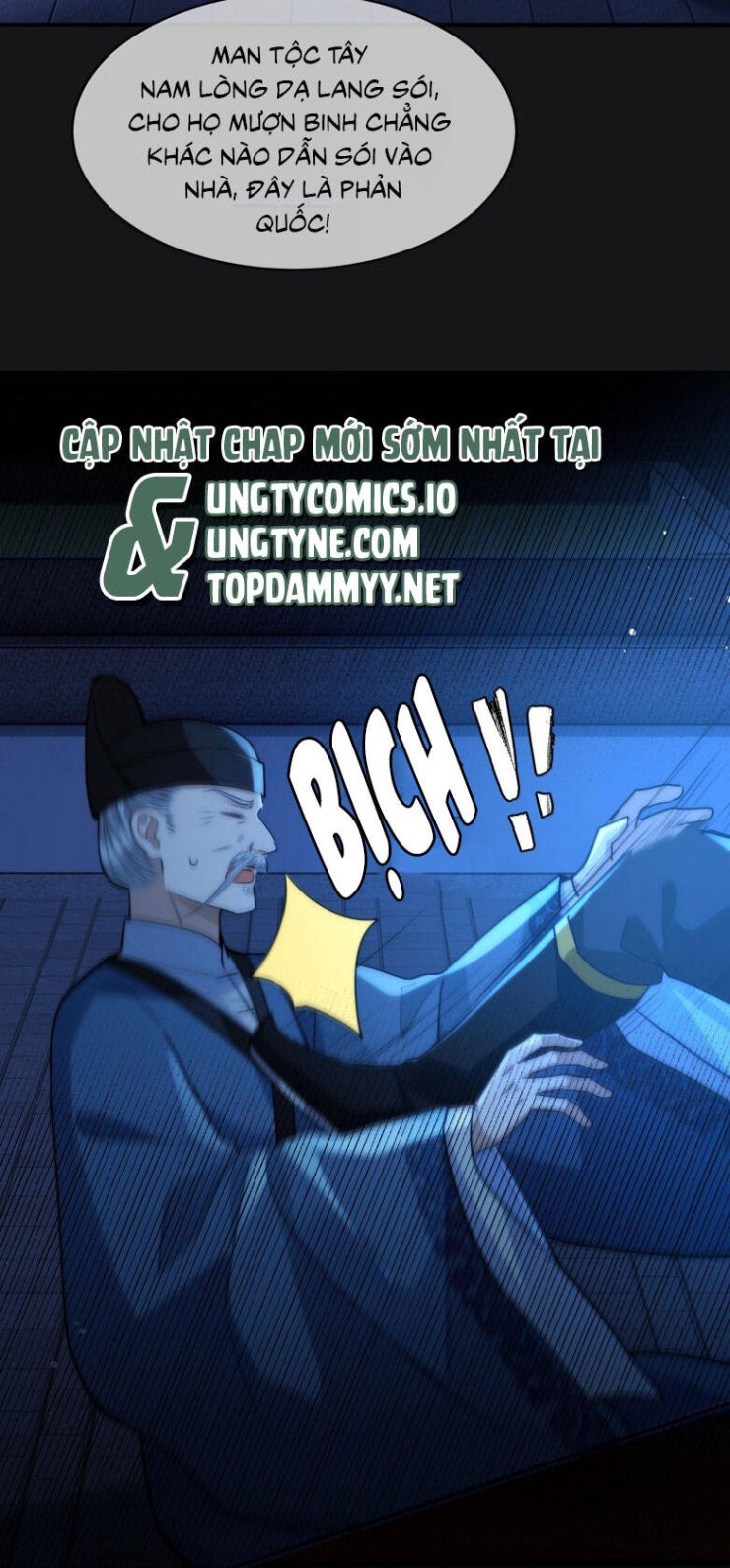 Điện Hạ Khuynh Thành - Page 26