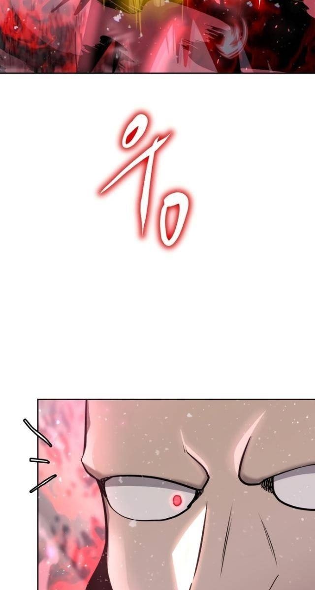 Kể Từ Bây Giờ: Tôi Là Một Người Chơi - Page 16