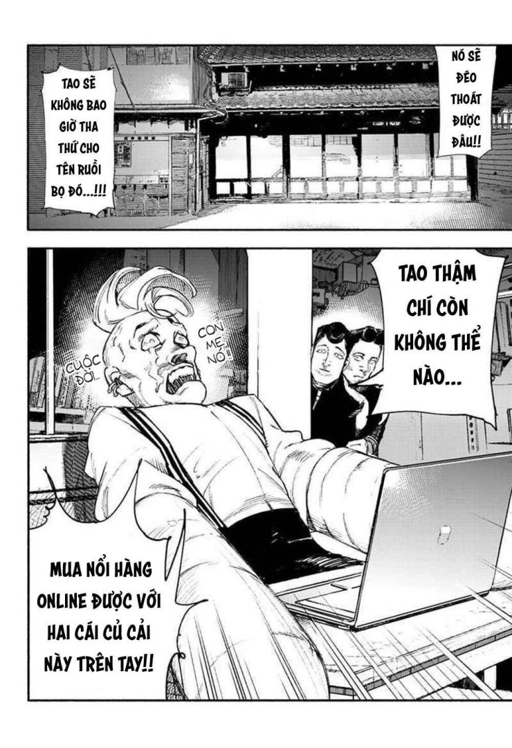 Siêu Nhân X - Page 25