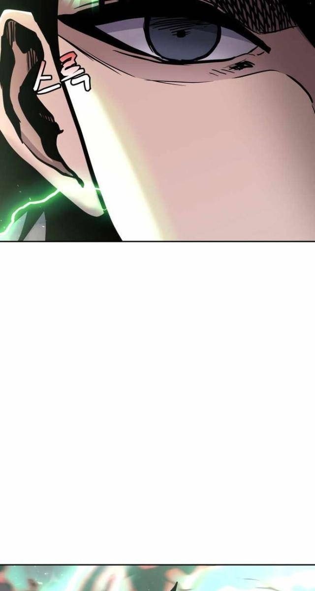 Kể Từ Bây Giờ: Tôi Là Một Người Chơi - Page 55