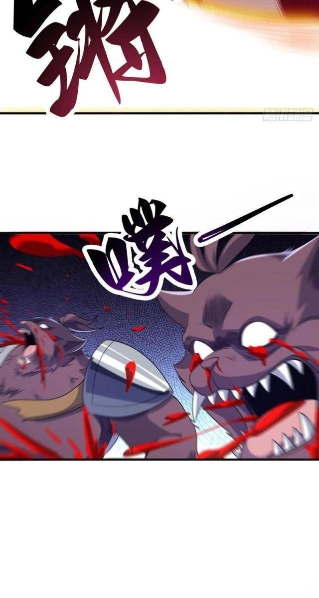 Ta Nhặt Đồ Bỏ Tại Tận Thế - Page 59