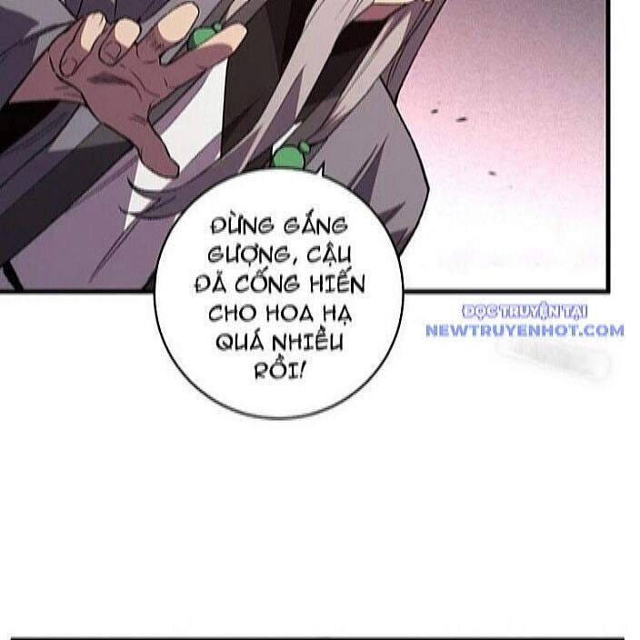 Quốc Vận Chi Chiến: Ta Lấy Bàn Cổ Trấn Chư Thiên - Page 11