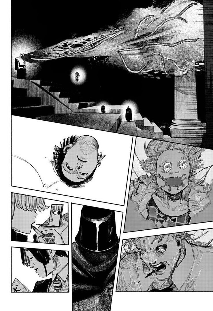 Siêu Nhân X - Page 46