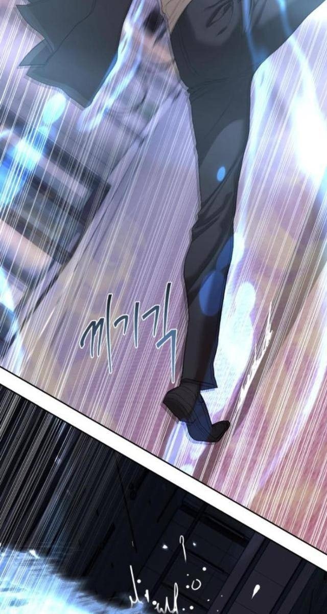 Công Chức Đặc Dị - Page 61