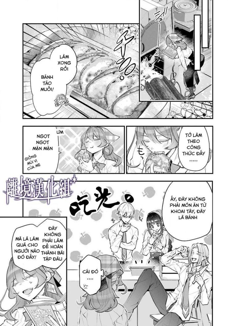 Tales Of Reincarnation In Maydare - Page 4