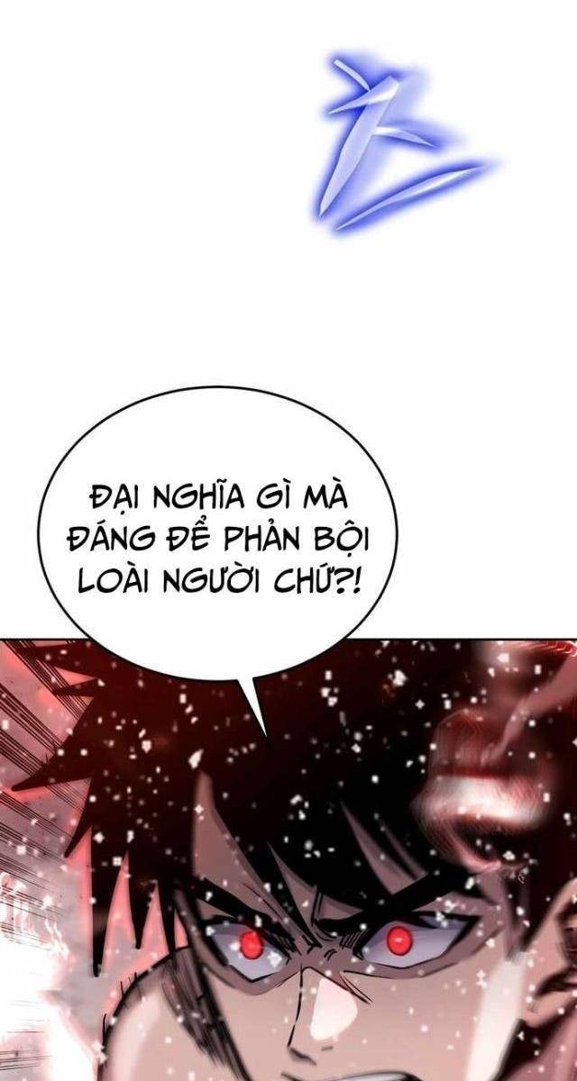 Kể Từ Bây Giờ: Tôi Là Một Người Chơi - Page 43