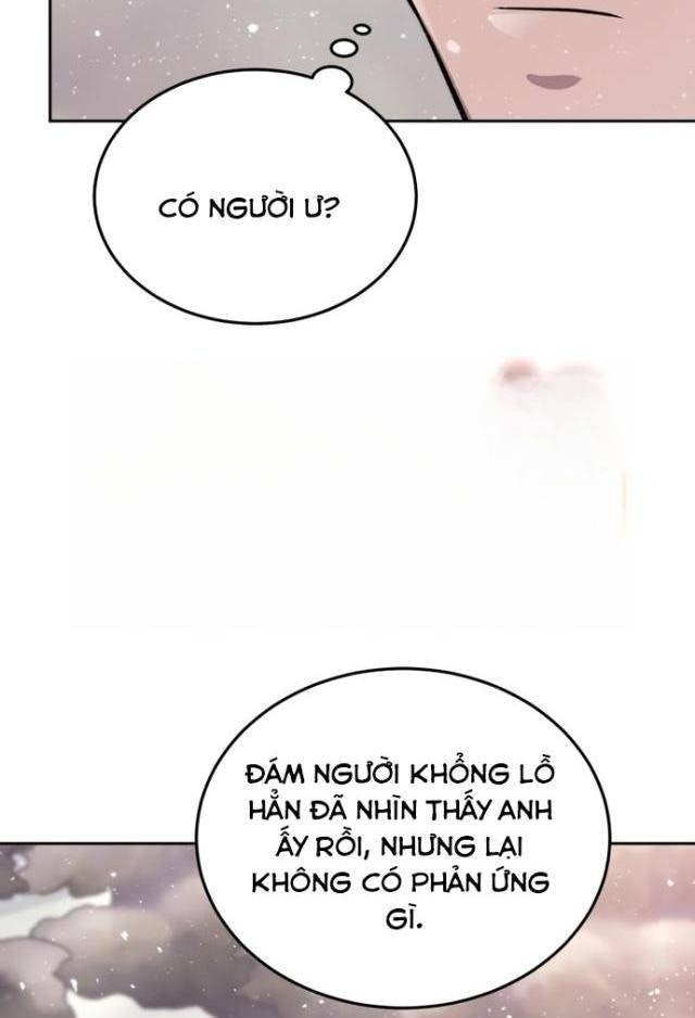 Kể Từ Bây Giờ: Tôi Là Một Người Chơi - Page 59