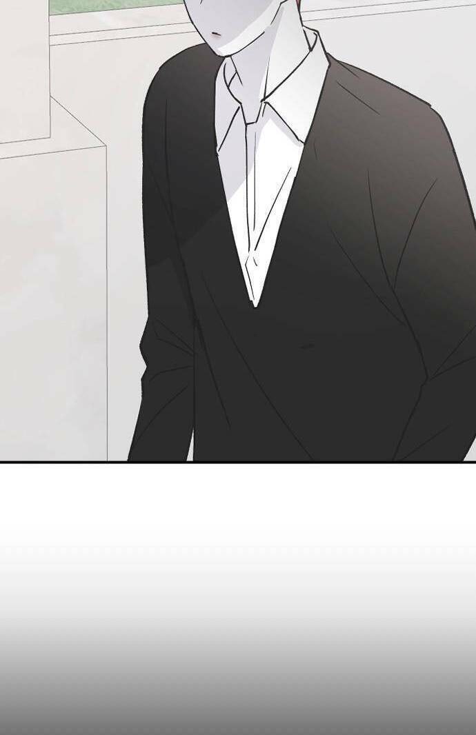 Ba Người Anh Trai Cực Phẩm Của Tôi - Page 82