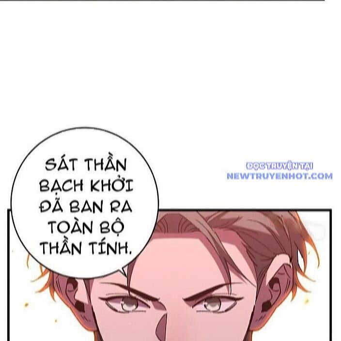 Quốc Vận Chi Chiến: Ta Lấy Bàn Cổ Trấn Chư Thiên - Page 77