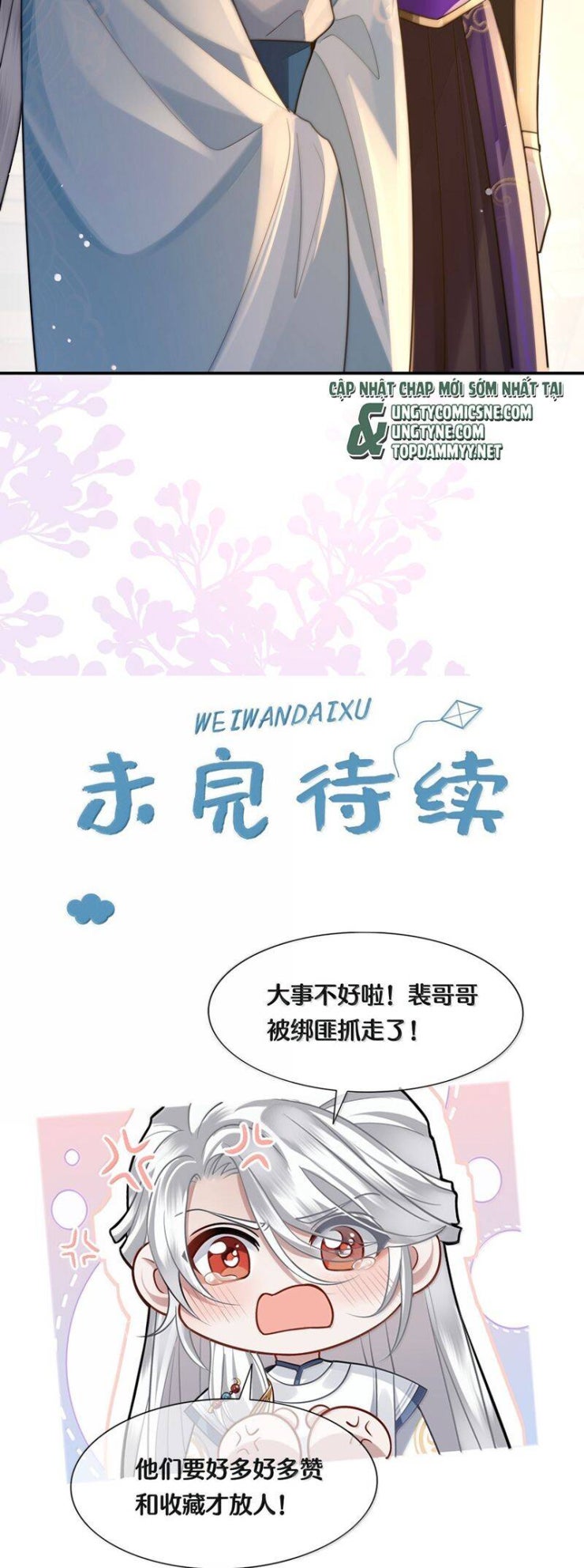 Điện Hạ Khuynh Thành - Page 21