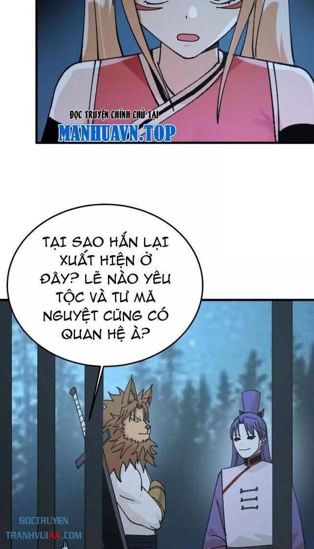 Vật Lý Tu Tiên Hai Vạn Năm - Page 16