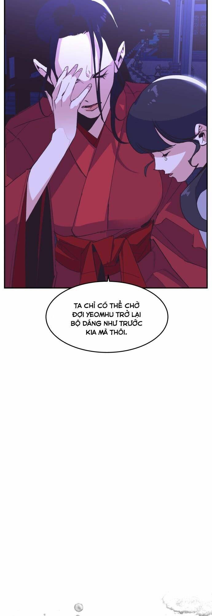 Chiến Lược Săn Hổ Của Nữ Thần - Page 106