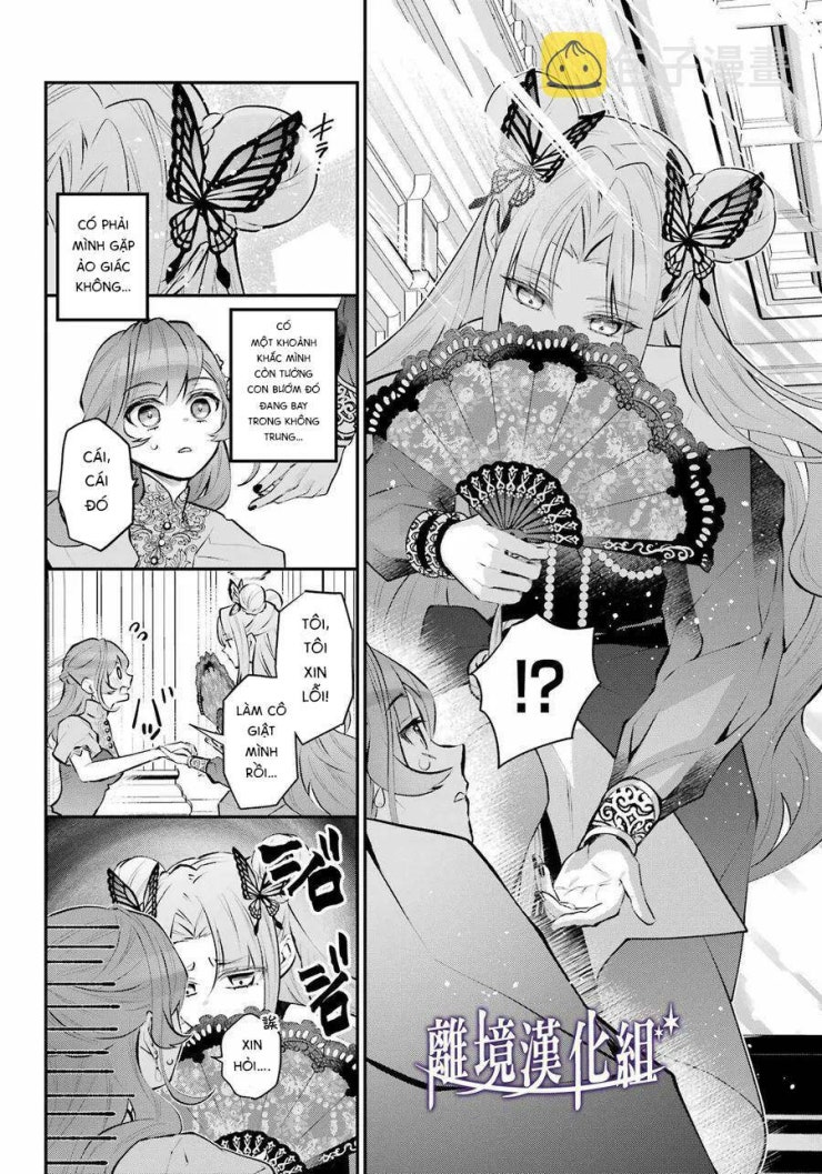 Tales Of Reincarnation In Maydare - Page 19