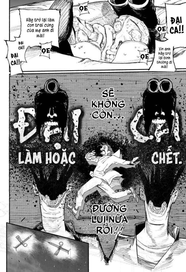 Siêu Nhân X - Page 48