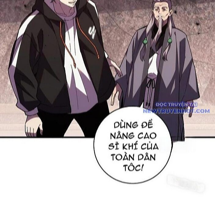 Quốc Vận Chi Chiến: Ta Lấy Bàn Cổ Trấn Chư Thiên - Page 95