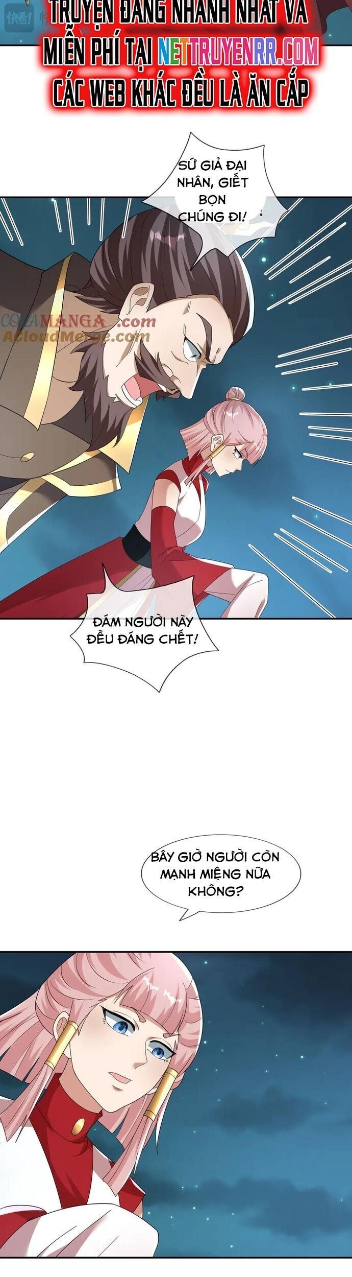 Thiên Uyên Trở Về: Ta Chính Là Thiên Tai - Page 15