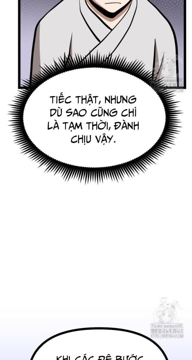 Nhất Bộ Thần Quyền - Page 29