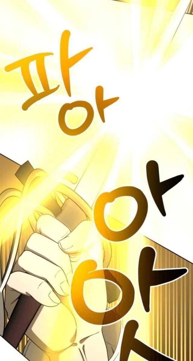 Người Chơi Thiên Tài Trở Lại - Page 105