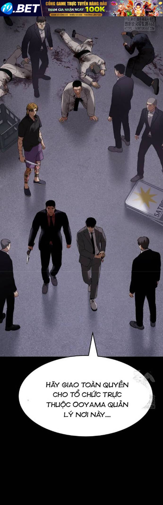 Đặc Vụ Song Sinh - Page 29