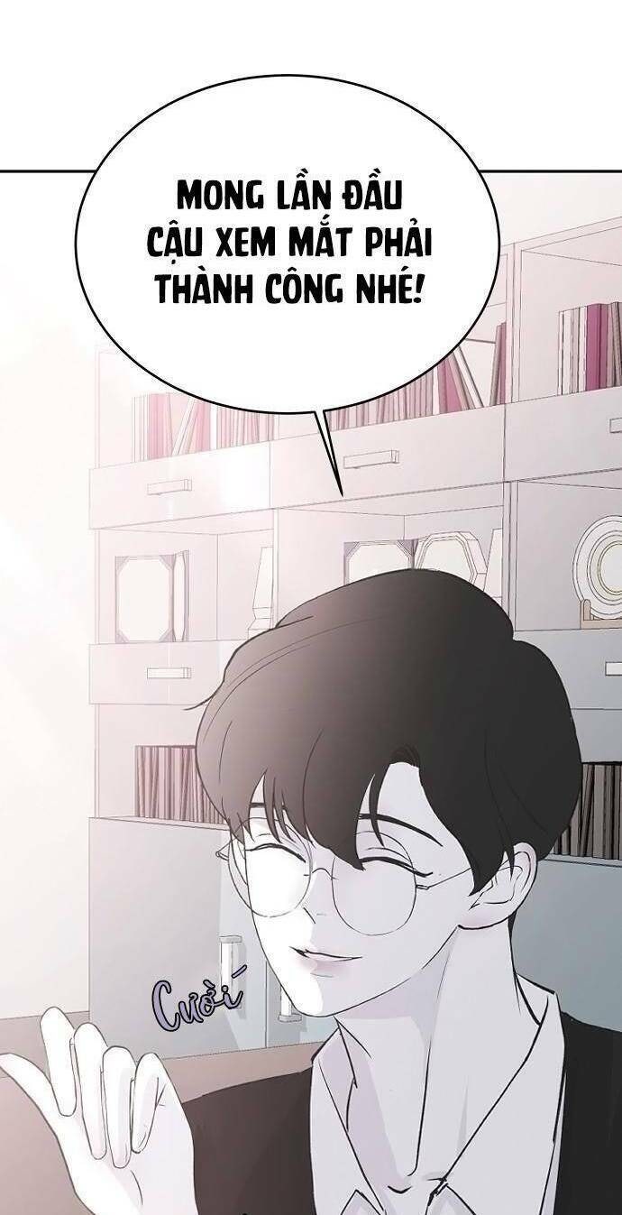 Ba Người Anh Trai Cực Phẩm Của Tôi - Page 4