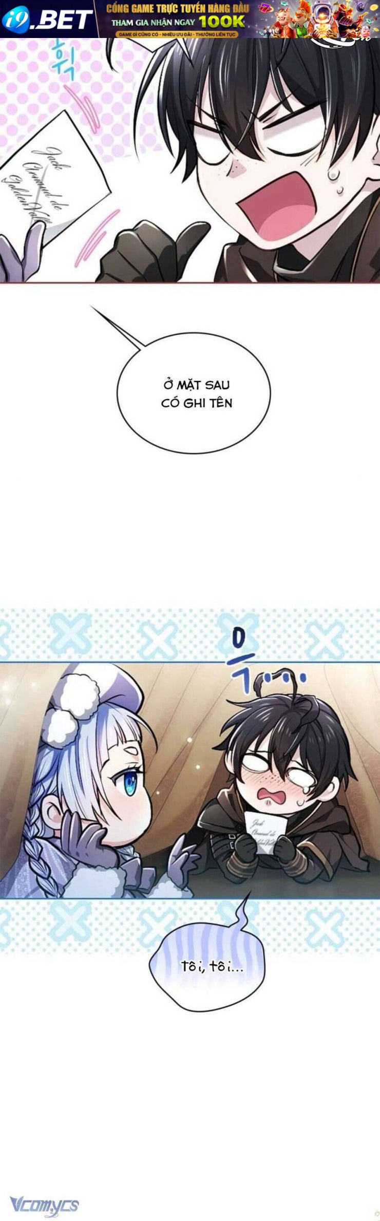 Thưa Ngài, Tôi Cảm Thấy Khó Chịu - Page 14