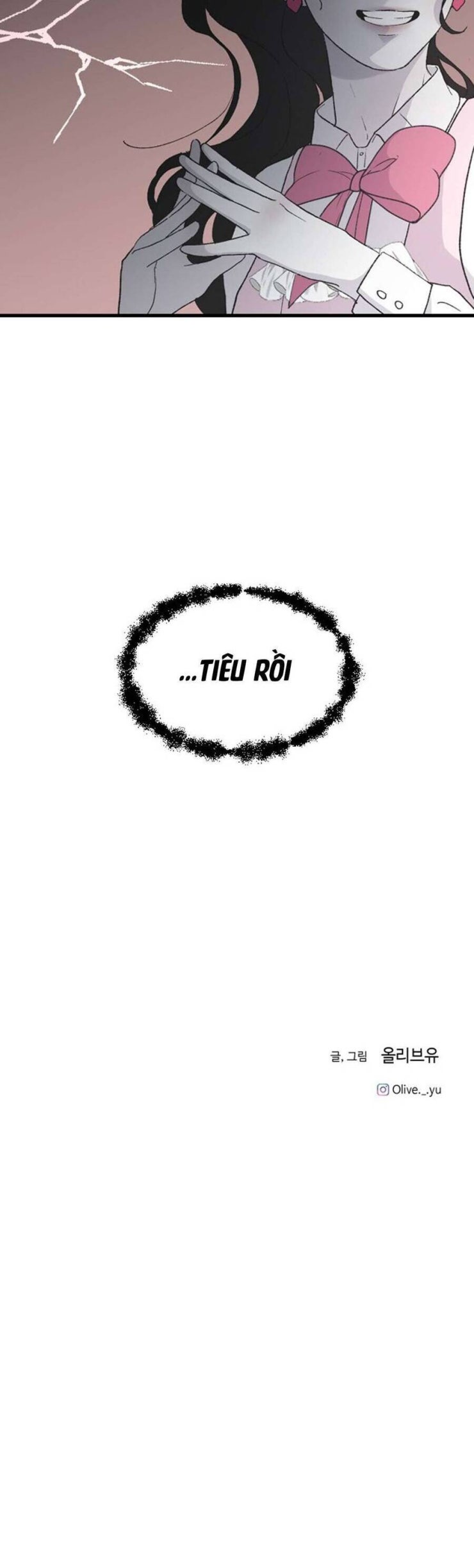 Ba Người Anh Trai Cực Phẩm Của Tôi - Page 65