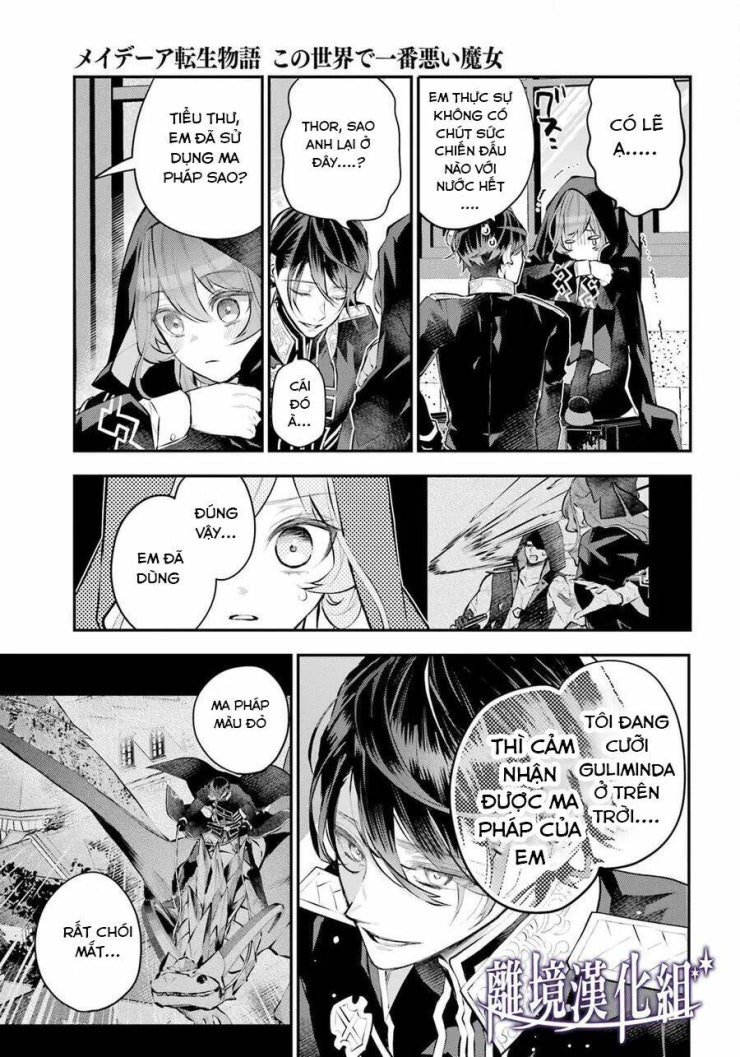 Tales Of Reincarnation In Maydare - Page 9