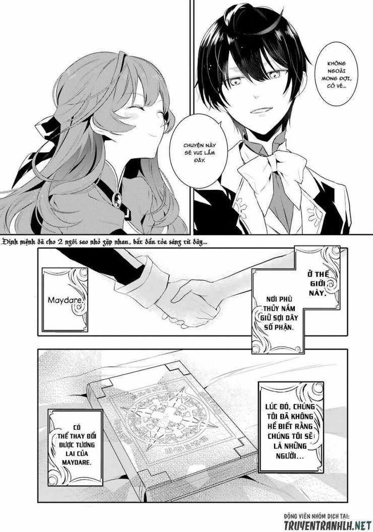 Tales Of Reincarnation In Maydare - Page 69